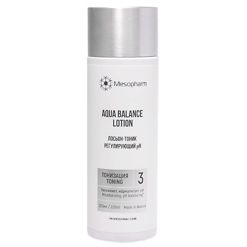 MESOPHARM Лосьон-тоник регулирующий рН AQUA:BALANCE LOTION 220.0