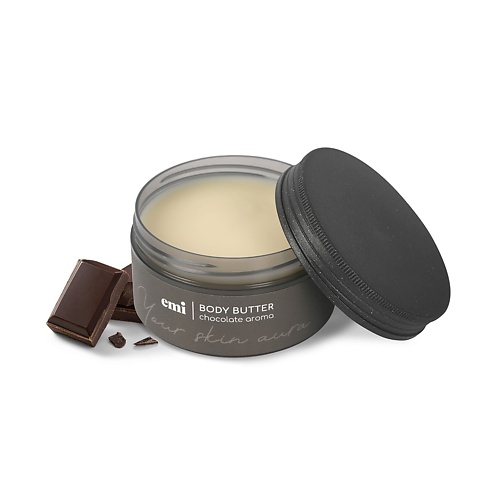 EMI Шоколадное твердое масло для тела Chocolate Body Butter 90.0