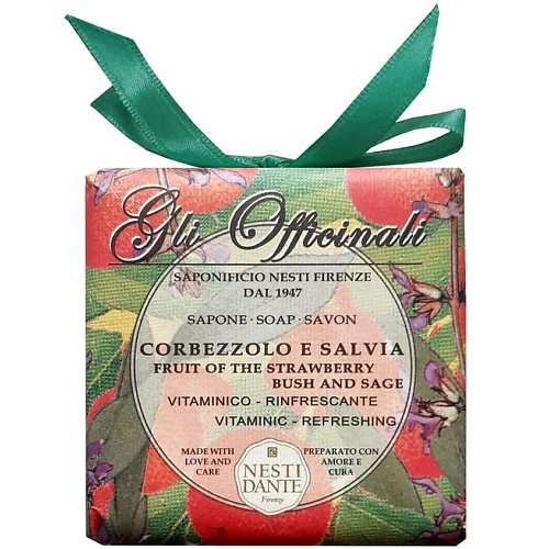 NESTI DANTE Мыло Gli Officinali Strawberry Tree & Sage