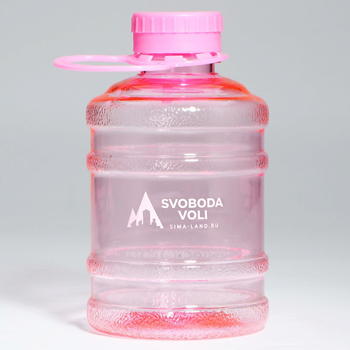 SVOBODA VOLI Бутылка для воды