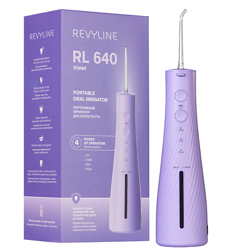 REVYLINE Ирригатор Revyline RL 640, Lilac