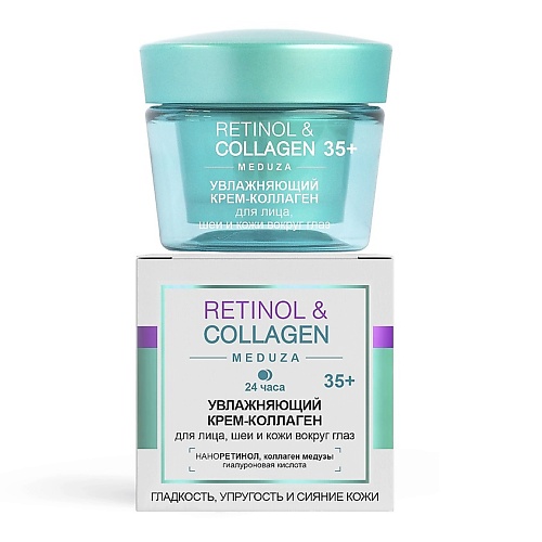 ВИТЭКС Крем-коллаген для лица Увлажняющий 24 часа RETINOL & COLLAGEN meduza 35+ 45.0