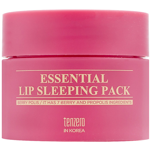 TENZERO Маска для губ ночная с экстрактами ягод и мёда Essential Lip Sleeping Pack