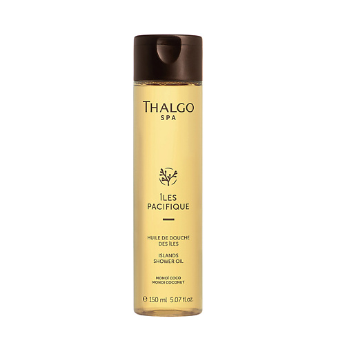 THALGO Масло для душа "Экзотические Острова" Spa Iles Pacifique Shower Oil