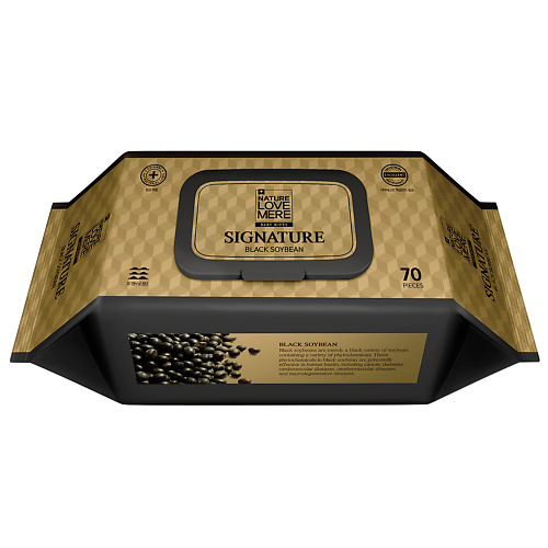 NATURE LOVE MERE Влажные салфетки детские Black Soybean 70.0