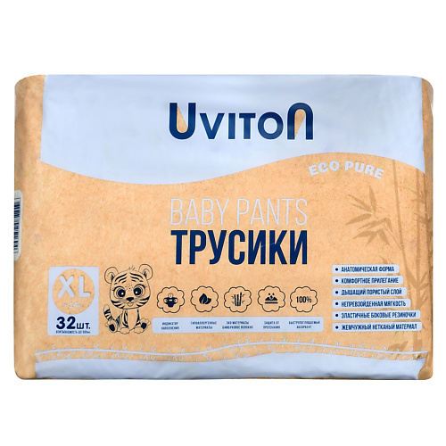UVITON Подгузники-трусики детские, размер: XL 32.0