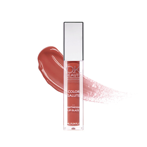 OK BEAUTY Легкий сияющий блеск для губ OK BEAUTY COLOR SALUTE LIGHT WEIGHT LIP GLAZE