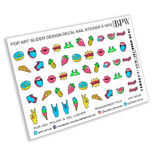 BPW.STYLE Слайдер-дизайн Pop Art 11