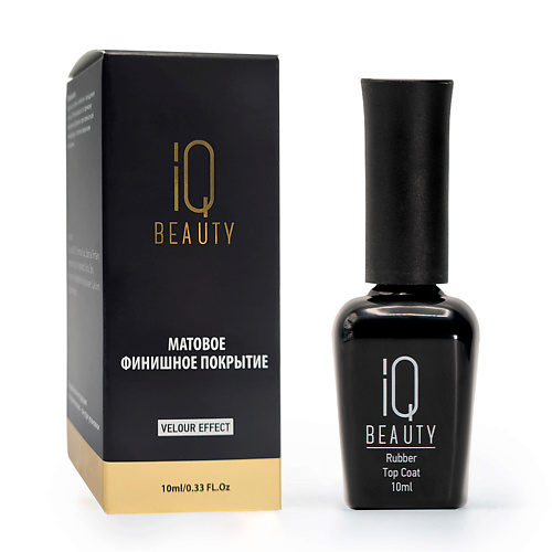 IQ BEAUTY Матовое финишное покрытие 10