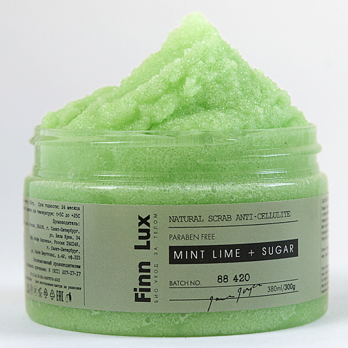 FINNLUX Скраб для тела "Mint Lime Sugar" сахарный, с маслом мяты перечной и лаймом 300.0