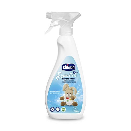 CHICCO Пятновыводитель для детского белья 500.0