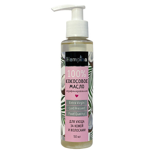 HEMPINA Масло кокосовое 150.0