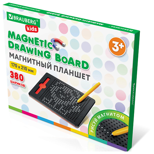 BRAUBERG Магнитный планшет-доска MAGPAD MEDIUM для рисования KIDS