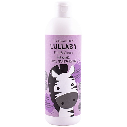 LCOSMETICS Нежный гель для купания серии “LULLABY” для детей старше 3-х лет 350.0