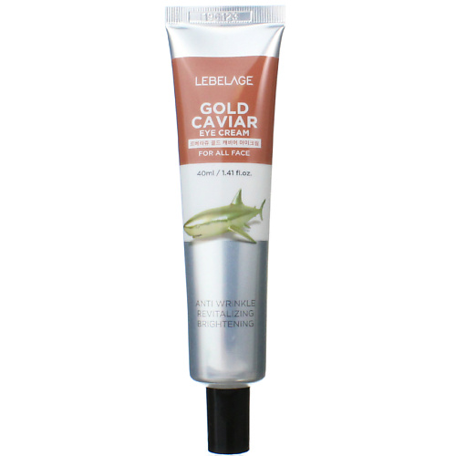 LEBELAGE Крем для глаз (век) с Икрой Антивозрастной Eye Cream Gold Caviar 40.0