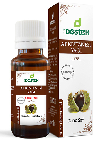 DESTEK Косметическое масло конского каштана  против звёздочек на коже, увлажнение, питание 20.0