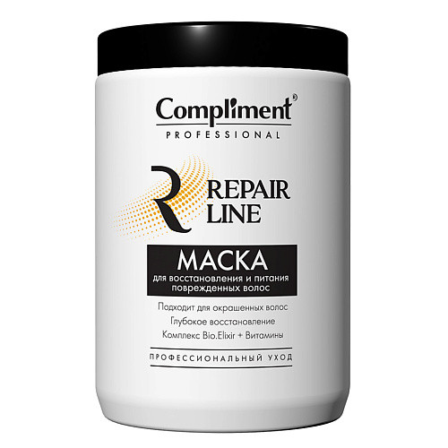 COMPLIMENT Professional repair маска для восстановления и питания волос