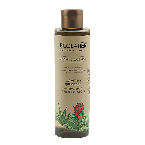 ECOLATIER Шампунь для волос Интенсивное укрепление & Рост ORGANIC ALOE VERA 250