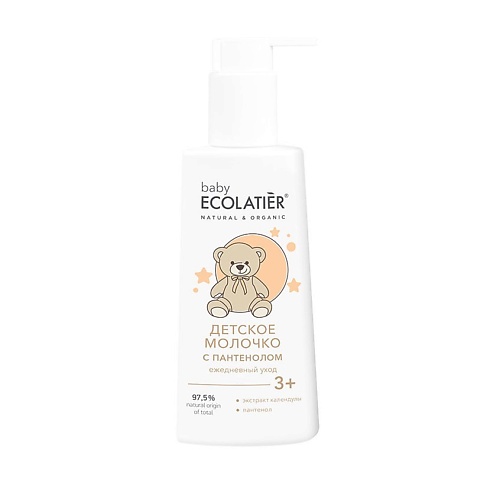 ECOLATIER baby Детское Молочко с пантенолом "Ежедневный уход" 3+ 150.0