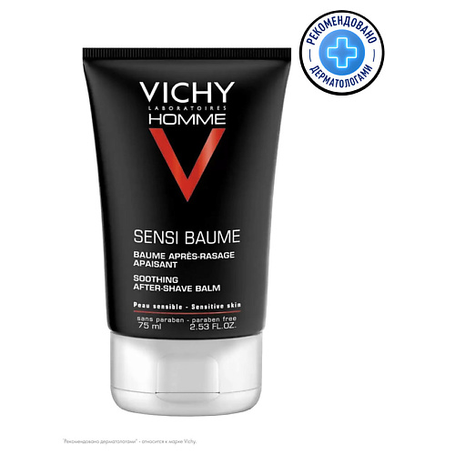 VICHY Смягчающий бальзам после бритья Homme Sensi Baume