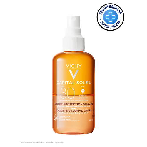 VICHY Солнцезащитный двухфазный спрей-активатор загара SPF 30 Capital Soleil