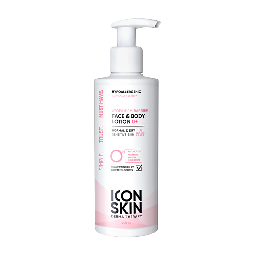 ICON SKIN Липидовосстанавливающий лосьон для сухой атопичной кожи AtopiDerm Barrier 250.0