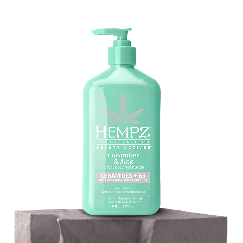 HEMPZ Молочко для тела с церамидами  Огурец и Алое /Beauty Actives Cucumber & Aloe Moisturizer 500.0