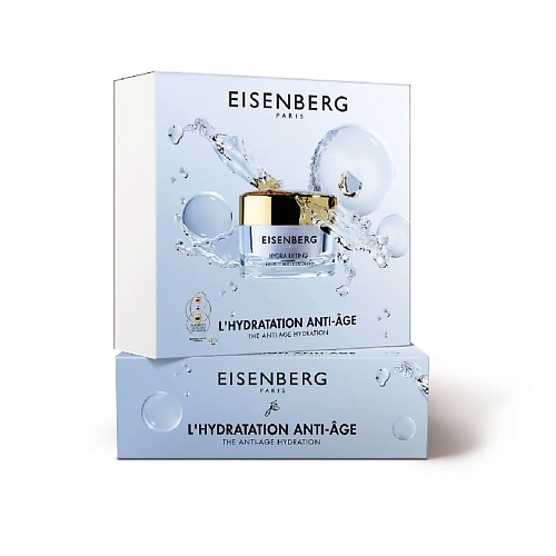 EISENBERG Набор L'hydratation Anti-Age