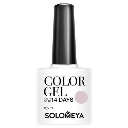 SOLOMEYA Гель-лак Solomeya Color Gel