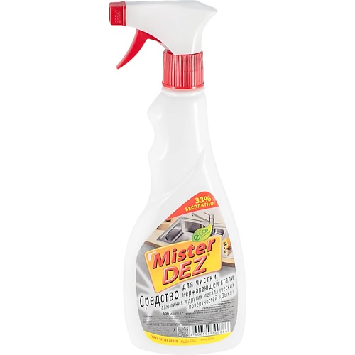 MISTER DEZ Eco-Cleaning Средство для чистки нержавеющей стали, алюминия и металлических поверхностей 750