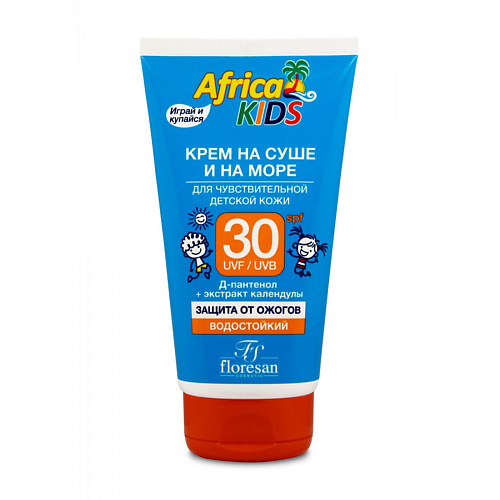 FLORESAN Солнцезащитный Детский Крем Africa Kids водостойкий SPF30 150.0
