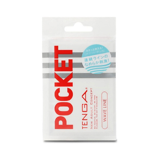 TENGA Pocket Мастурбатор Click Ball