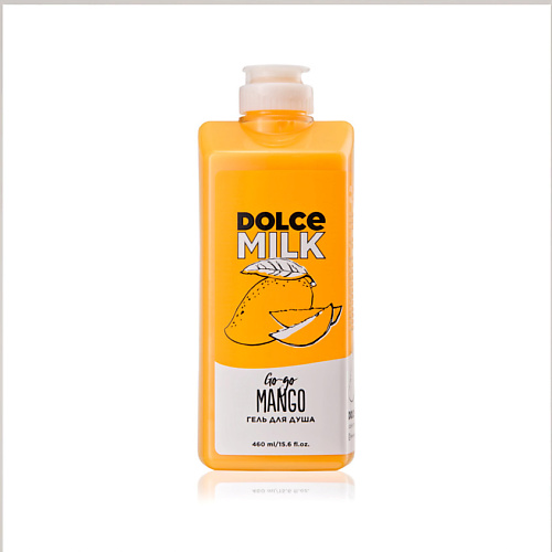 DOLCE MILK Гель для душа «Гоу-гоу Манго»