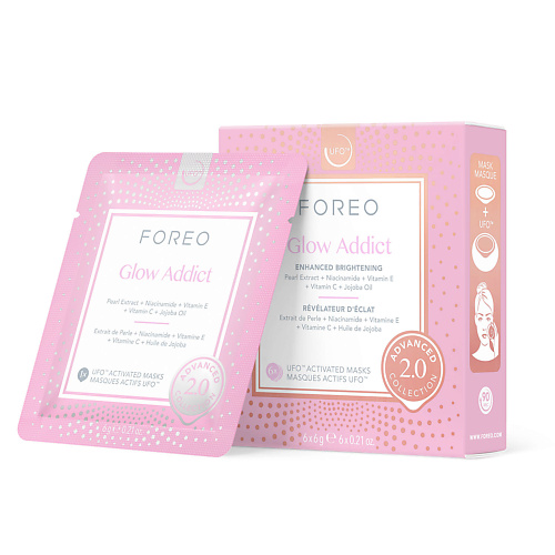 FOREO Маска для усиленного сияния кожи лица Glow Addict для UFO/UFO mini 6.0