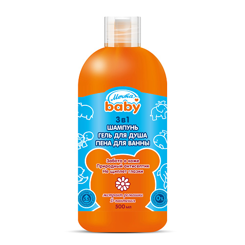 МЕЧТА BABY Средство для купания 3 в 1 Тутти фрутти 500.0
