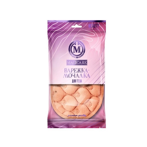 MAGICARE Мочалка-варежка для тела