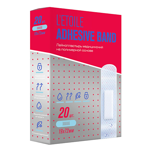 LOREN COSMETIC ЛЭТУАЛЬ Лейкопластырь медицинский Letoile Adhesive band 19х72 мм