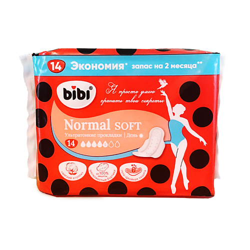 BIBI Прокладки для критических дней Normal Soft