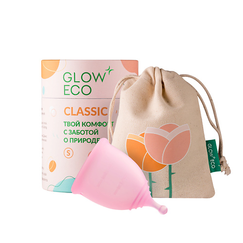 GLOW 24K GOLD CARE Менструальная чаша СLASSIC S с мешочком