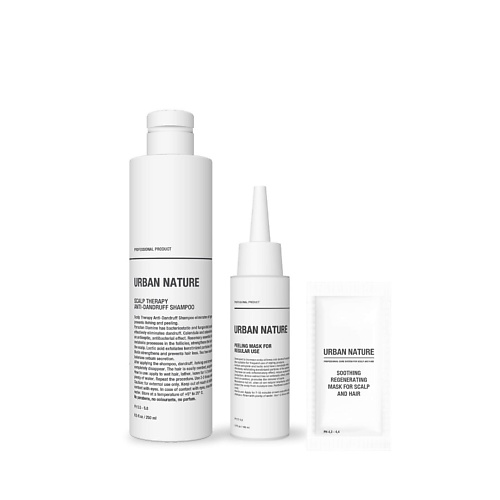 URBAN NATURE Набор для ухода за волосами Mini Kit ANTI-DANDRUFF