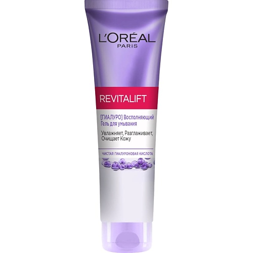 L'ORÉAL PARIS Гель для умывания восполняющий увлажняющий для всех типов кожи Revitalift