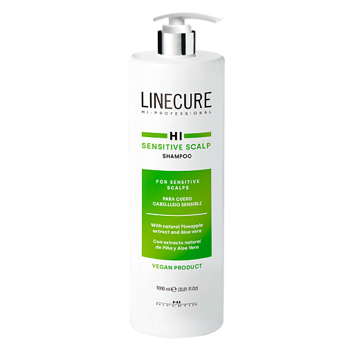 HIPERTIN Шампунь для чувствительной кожи головы LINECURE Sensitive Scalp (vegan) 1000.0