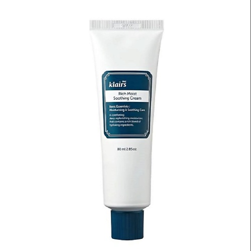 DEAR, KLAIRS Базовый крем Rich Moist Soothing Cream 80.0