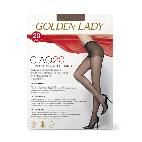 GOLDEN LADY Колготки GLd Ciao 20 Daino 2