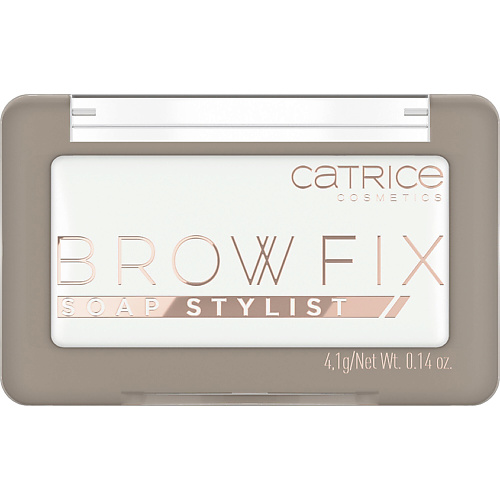CATRICE Мыло для бровей Brow Fix Soap Stylist