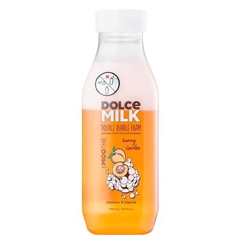 DOLCE MILK Двухфазная пена для ванны "САННИ ГАРДЕН" абрикос&персик Smoothie