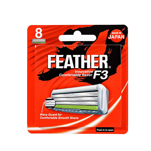 FEATHER Кассеты сменные с тройным лезвием и защитой для мягкого бритья F3