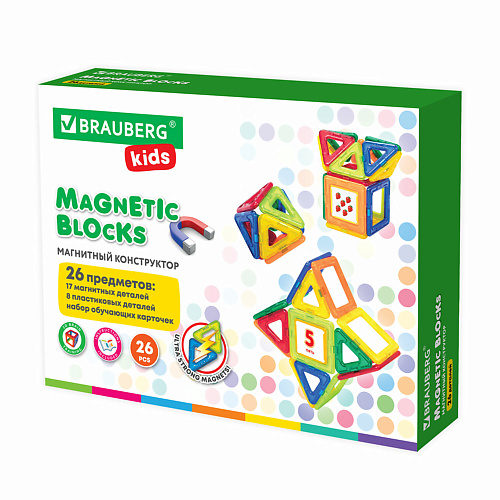 BRAUBERG Магнитный конструктор MAGNETIC KIDS