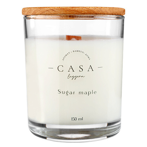 CASA LEGGERA Свеча в стекле Sugar maple 150.0