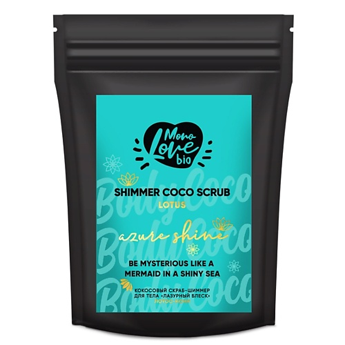 MONOLOVE BIO Кокосовый скраб для тела Лазурный блеск Лотос - Нони 200.0
